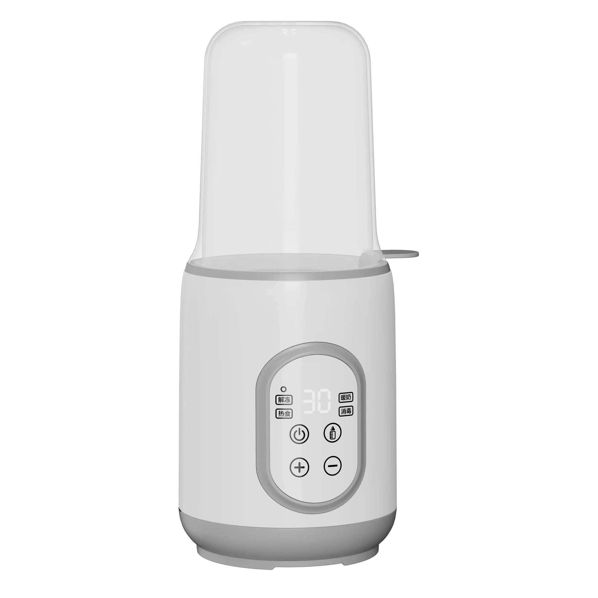 热销多功能单瓶暖奶器婴儿奶瓶消毒器母乳加热恒温热奶温奶器