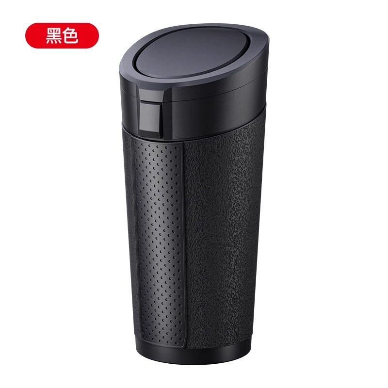 车载垃圾桶便携式垃圾筒汽车内用杯桶垃圾果皮收纳桶垃圾箱