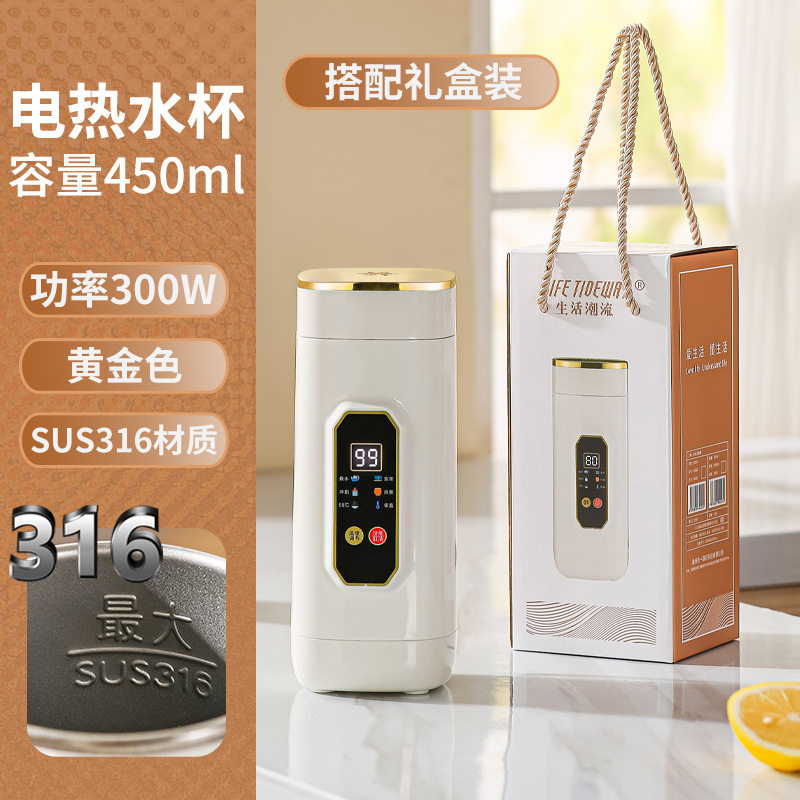中秋节礼品公司送客户员工实用高档伴手礼企业周年庆定Logo纪念品