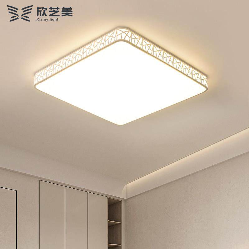 欣芝美正方形led吸顶灯现代简约卧室灯鸟巢铁艺灯书房过道餐厅灯,家装灯饰光源,餐厅/卧室/书房吸顶灯,淘宝优惠券,粉丝福利购,淘宝优惠卷