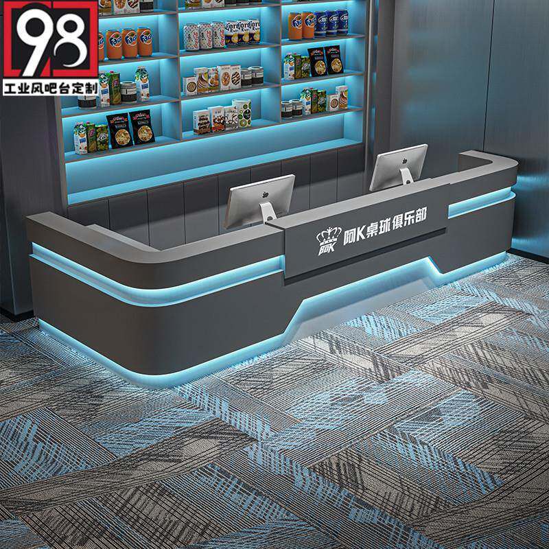工业风台球厅吧台电竞酒店酒吧前台网咖收银台健身会所接待台定制