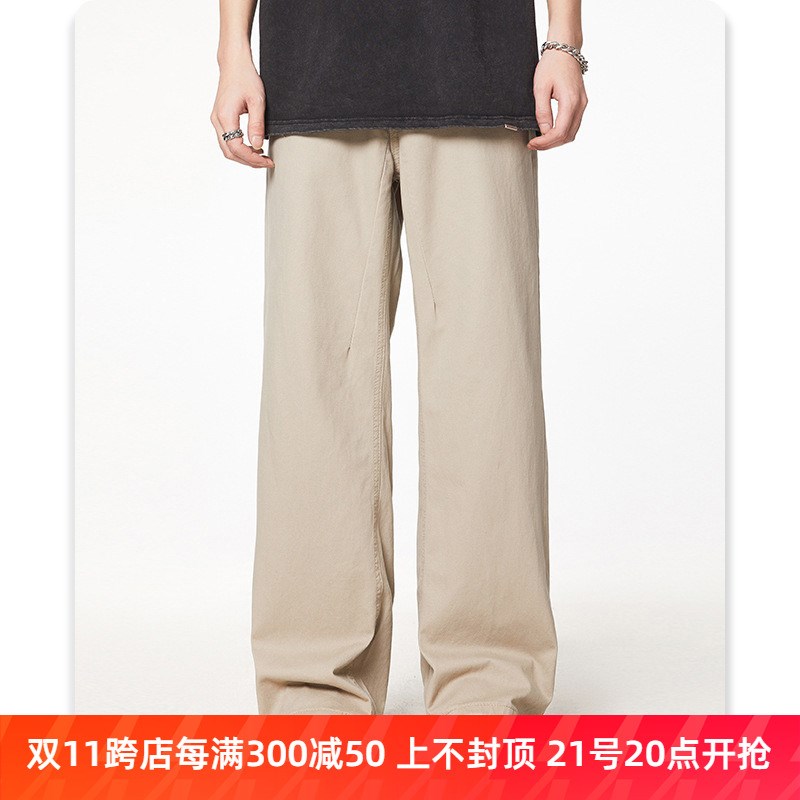 【鹿森】秋冬纯色基础简单百搭牛仔裤H男女宽松直筒全棉休闲阔腿