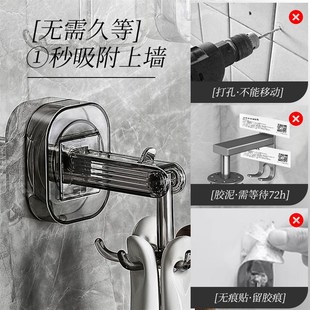 储物 厨房旋转挂钩八爪鱼锅铲勺子铲z子粘钩置物架吸盘挂杆壁挂式