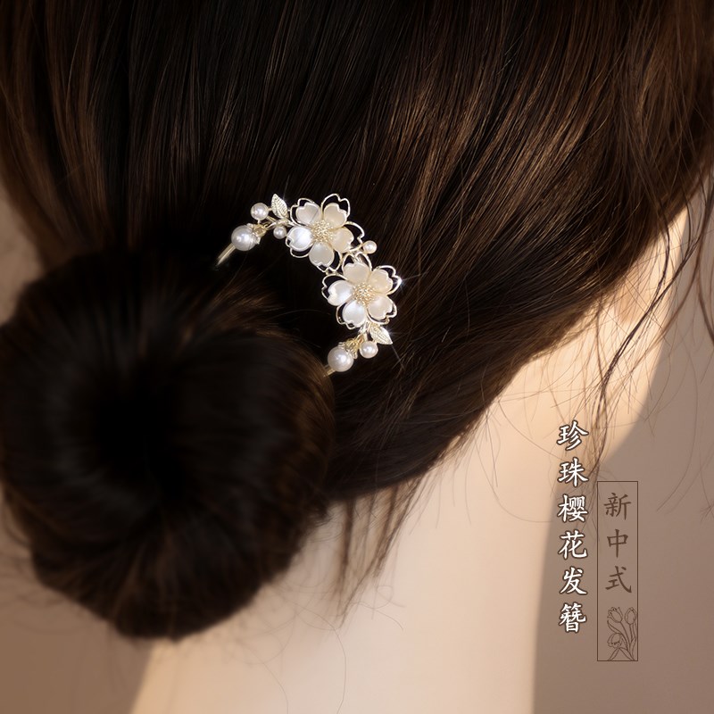 古风U型发e簪女高级感盘发簪子步摇中式珍珠流苏发钗旗袍头饰发饰