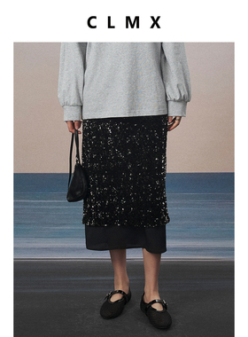 CLMX高质感奓华珠片刺绣弹力网纱 时髦通勤风璀璨珠片刺绣半身裙