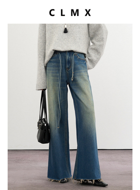 CLMX细腰带宽松阔腿牛仔裤轻柔骨感棉纤维牛仔面料复古水洗长裤女