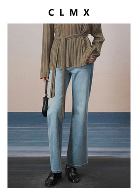 CLMX高端棉莱卡双芯牛仔面料 显瘦不挑腿型微喇休闲牛仔裤