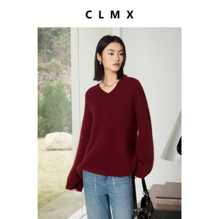 CLMX蓬松亲肤柔绒感羊毛混纺纱线针织衫加厚经典V领长袖套头毛衣