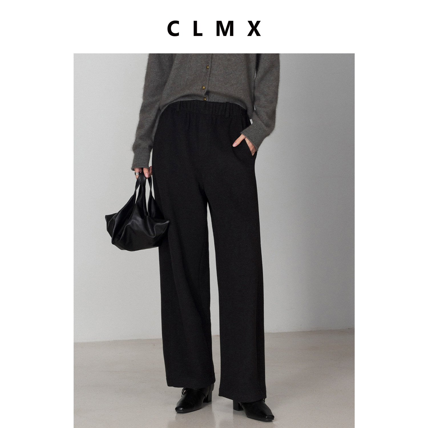 CLMX温暖亲肤双面复合微量羊毛针织布时装感松紧腰宽松奶奶直筒裤