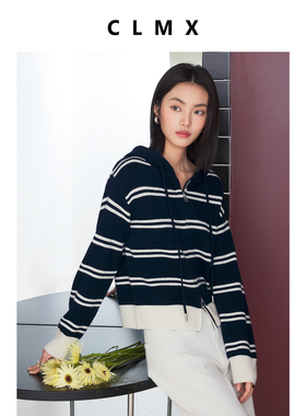 CLMX柔软亲肤16支100%绵羊毛纱线织造复古条纹连帽抽绳开襟针织衫