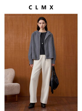 CLMX休闲立体连帽双开拉链双面呢外套羊毛羊绒莱赛尔秋冬纯色上衣