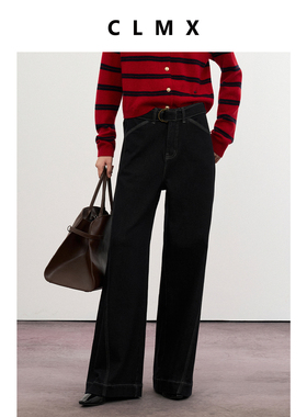 CLMX造型感D字扣腰带宽松阔腿牛仔裤加厚抓绒棉混纺面料秋冬长裤