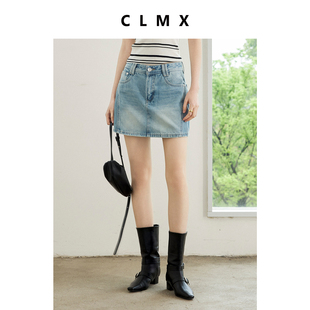 CLMX莱赛尔棉浅色裙裤直筒牛仔半身裙女夏季通勤简约气质短裙子