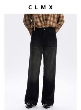 CLMX显瘦显时髦宽松牛仔裤怀旧水洗棉混纺面料秋季通勤裤子女