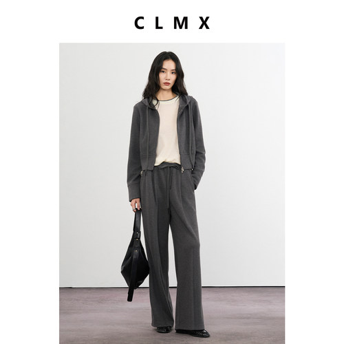 CLMX休闲两件套秋冬混纺双面复合针织布连帽外套/抽绳直筒裤女