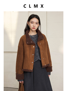 CLMX经典落肩宽松廓形松弛100%绵羊毛仿麂皮风格立领外套女