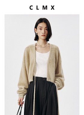 CLMX蓬松柔雾马海毛初剪羊毛纱面料 百搭造型感系带V领针织开衫