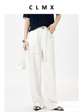 CLMX白色宽松裤子时装风莱赛尔混纺牛仔裤女