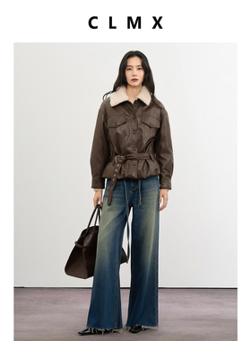 CLMX廓形设计美学尽显时髦白鸭绒保暖可脱卸毛领翻领羽绒服