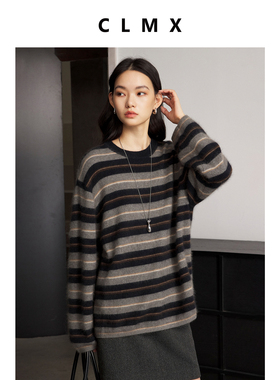 CLMX亲肤羊毛混纺纱复古多彩条纹圆领长袖针织衫女