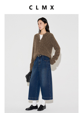 CLMX阔腿九分牛仔裤挺括有骨粗斜纹100%棉牛仔面料秋冬通勤裤子女