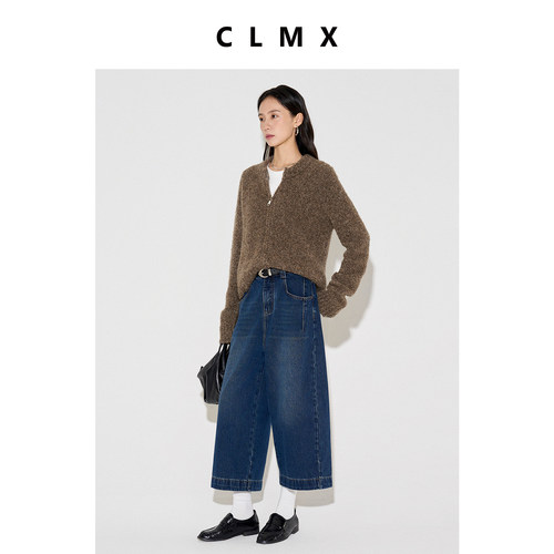 CLMX阔腿九分牛仔裤挺括有骨粗斜纹100%棉牛仔面料秋冬通勤裤子女