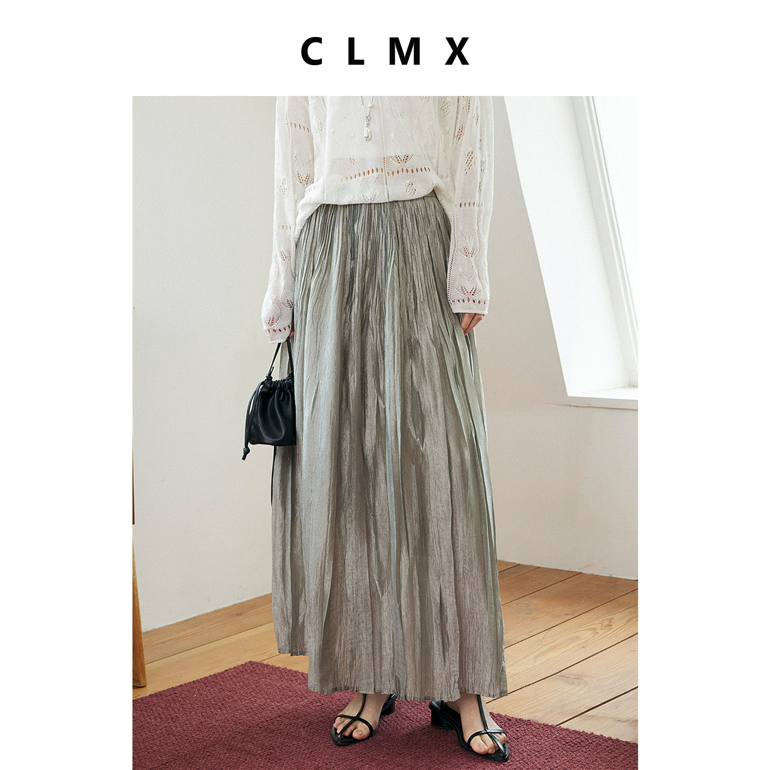CLMX醋纤夏季通勤半身裙女宽松百搭气质时髦褶皱松紧腰A字长裙子