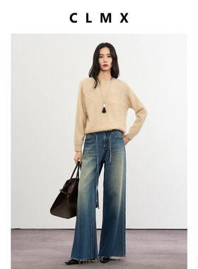 CLMX皮草感圆领毛衣100%拉绒羊绒面料慵懒藏肉显瘦通勤上衣针织衫