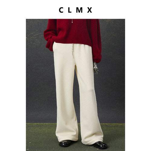 CLMX秋冬新款羊毛羊绒混纺阔腿裤