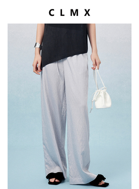 CLMX夏季简约通勤舒适亲肤锦混纺色织条纹面料复古宽松直筒休闲裤