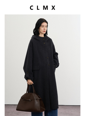 CLMX造型感围脖式圆领连帽中长大衣醋酸羊毛双面呢面料通勤外套女