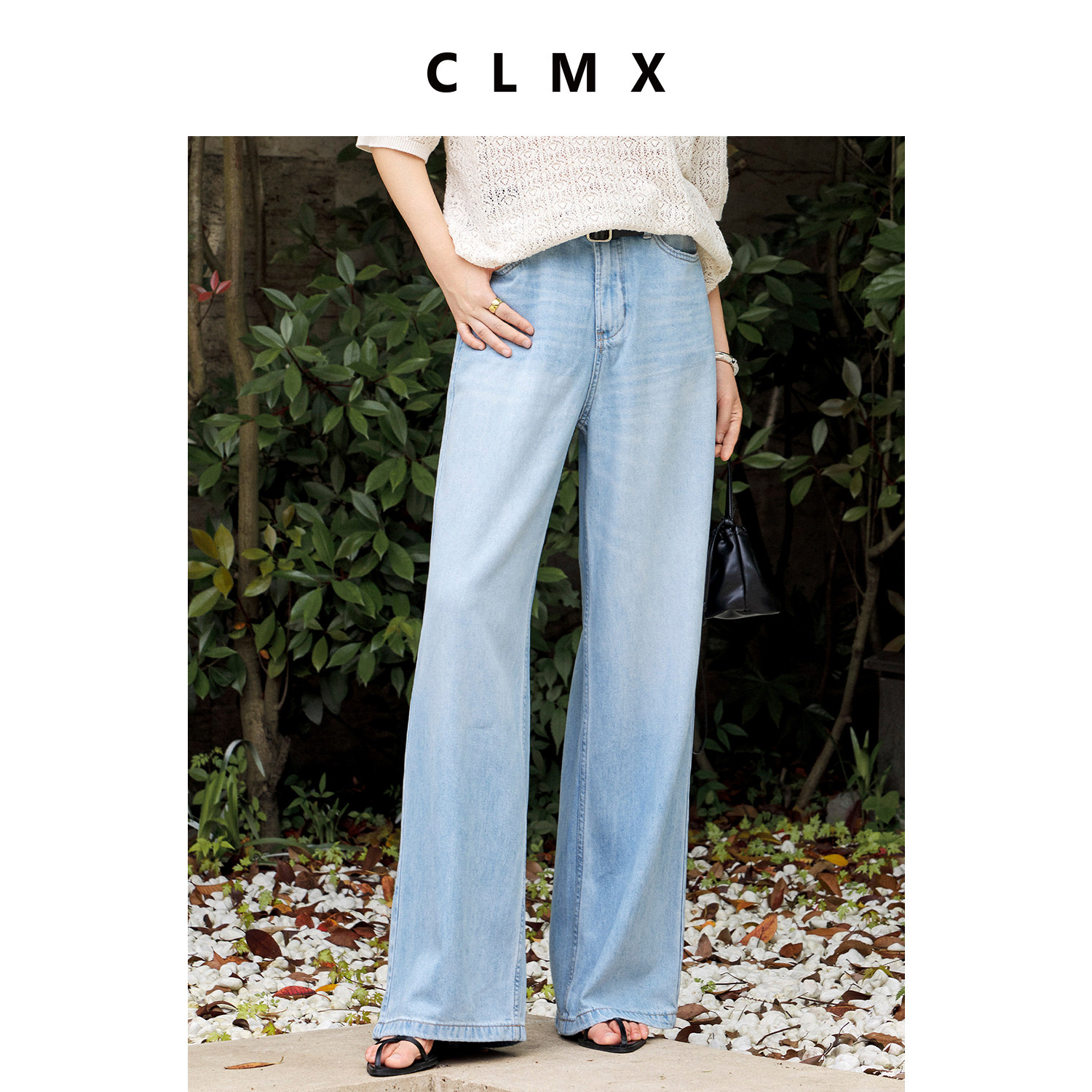 CLMX莱赛尔棉阔腿牛仔裤女
