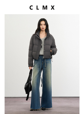 CLMX拼接毛织片立领侧抽绳泡芙羽绒服白鸭绒温暖御寒秋冬休闲上衣