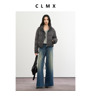 CLMX拼接毛织片立领侧抽绳泡芙羽绒服白鸭绒温暖御寒秋冬休闲上衣