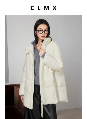 CLMX亲肤哑光纤细尼丝纺面料白鸭绒立领双拉链绗线中长款羽绒外套