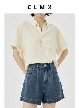 CLMX夏季休闲做旧裤子轻薄再生纤维棉混纺微弹高腰显瘦牛仔短裤女