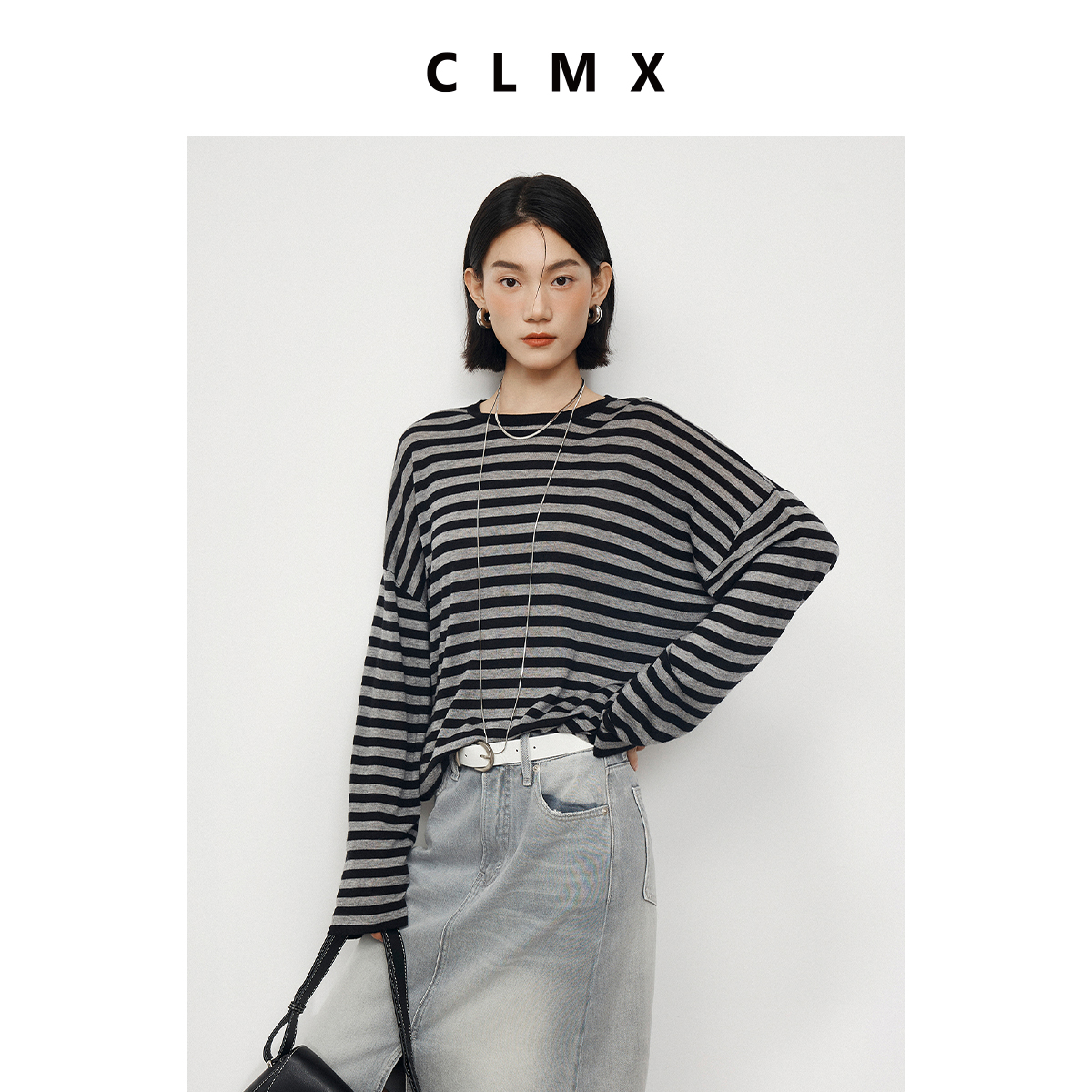 CLMX云朵感48支细针混纺羊毛纱 直身廓形空气条纹针织衫T恤