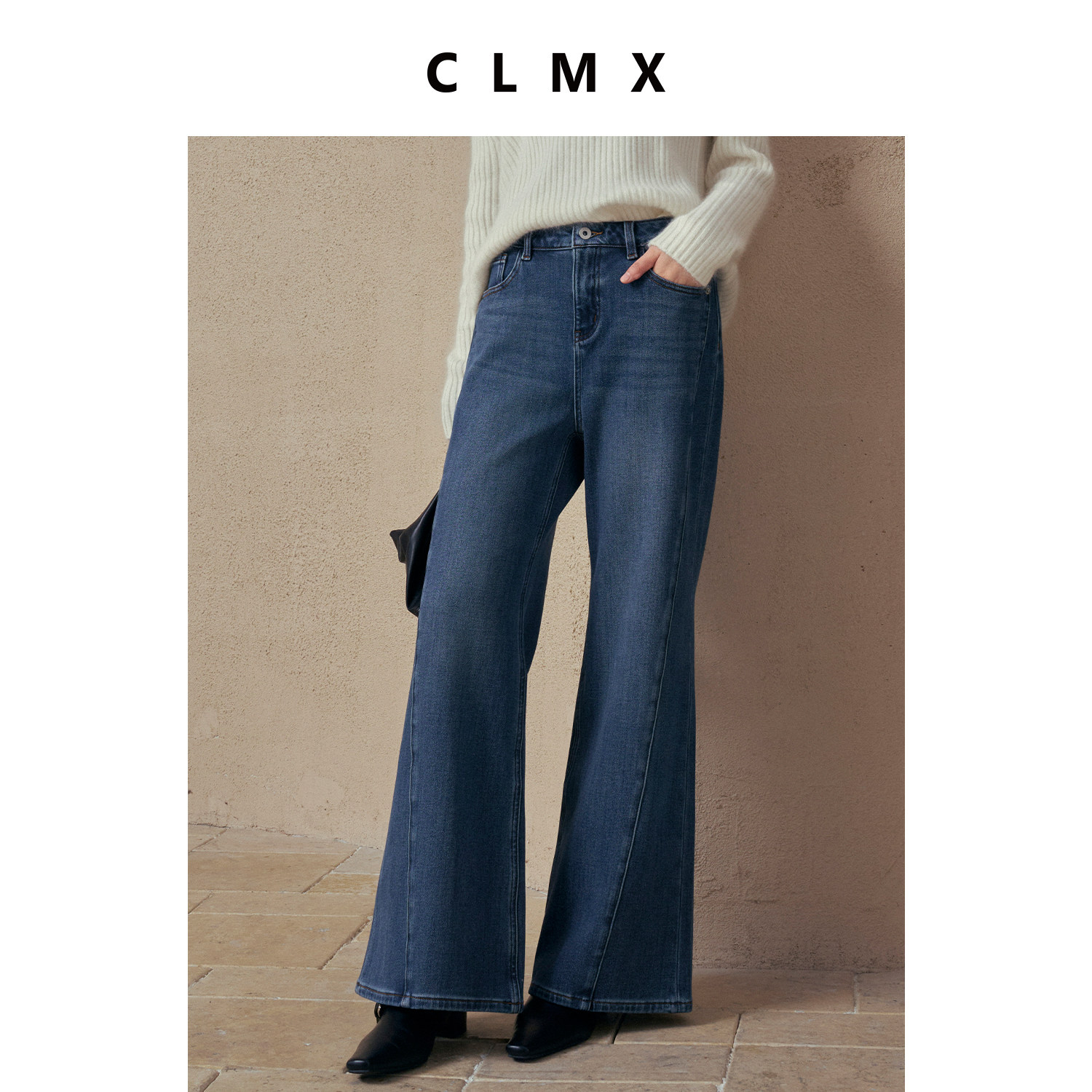 CLMX莱赛尔棉混纺抓绒斜纹牛仔面料复古侧缝前移合体微喇牛仔长裤