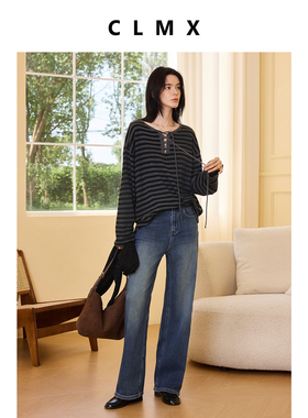 CLMX复古高腰直筒牛仔裤四面微弹莱赛尔棉混纺面料水洗长裤女