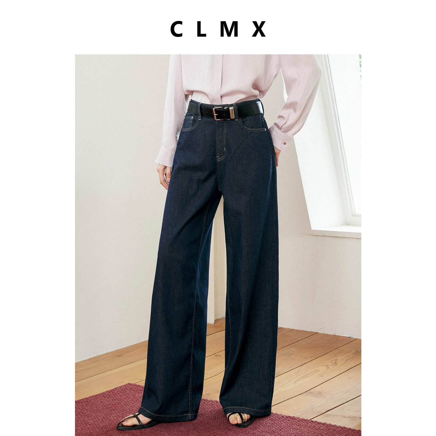 CLMX莱赛尔棉藏青直筒牛仔裤女