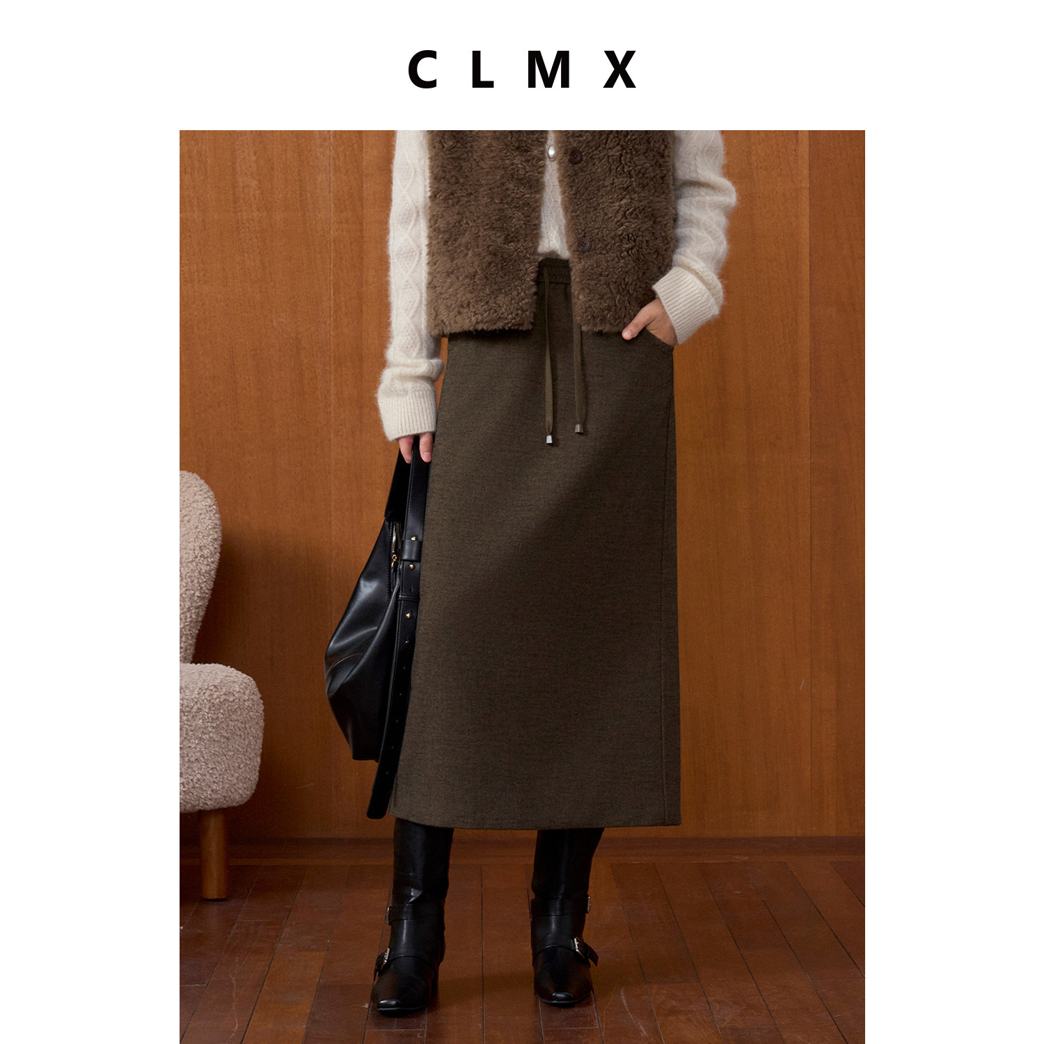 CLMX实色织混纺斜纹双面布针织裙子抽绳松紧腰H型半身裙