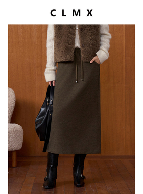 CLMX实色织混纺斜纹双面布针织裙子抽绳松紧腰H型半身裙