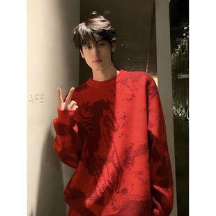 马到成功红色毛衣男款冬季本命年马年衣服外套过年穿搭针织打底衫