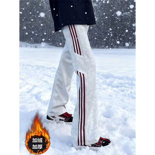 白灰色三条杠加绒卫裤男款冬季美式复古条纹裤子加厚直筒运动长裤