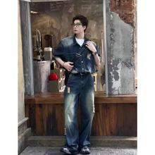 美式复古蓝破洞牛仔短袖衬衫套装男生夏日穿搭一整套工装休闲长裤