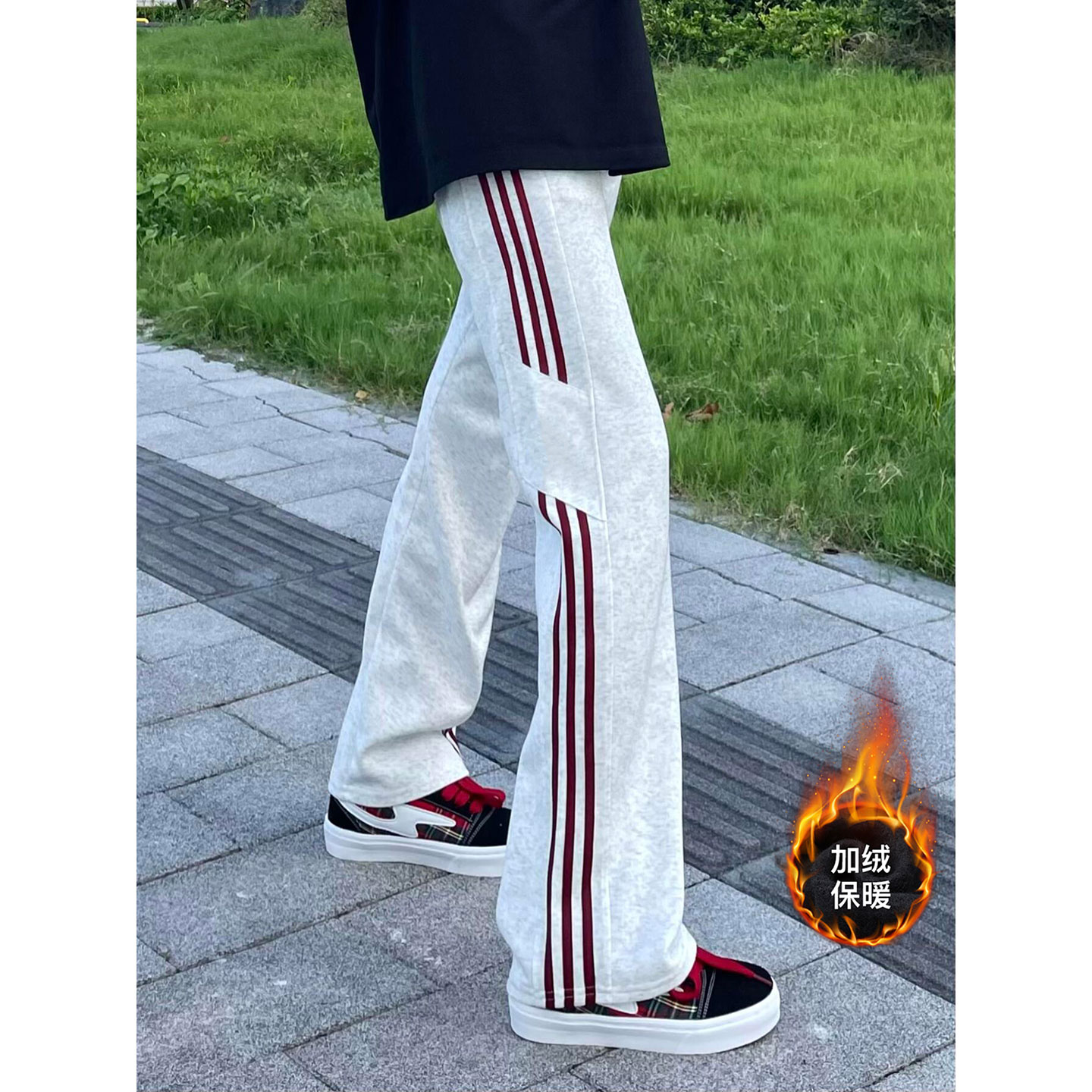 三条杠加绒卫裤男高个子加长裤子