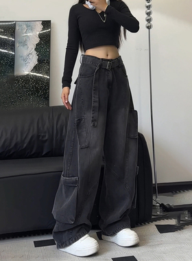 黑灰色多口袋弯刀牛仔裤男春季飘带设计感裤子阔腿美式直筒工装裤