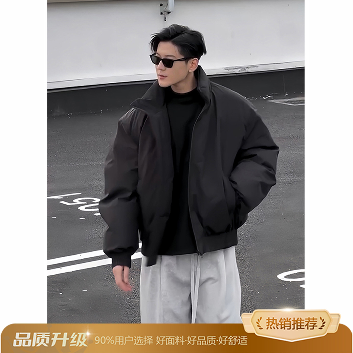 thumbnail for Black MA1 flight jacket down jacket for men, autumn/winter short baggy jacket, Cleanfit plus cotton baseball jacket