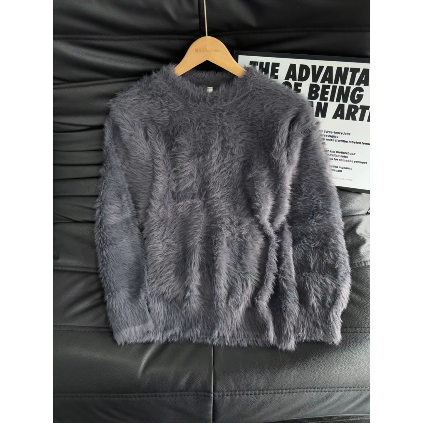 马海毛软糯毛衣男内搭打底针织衫