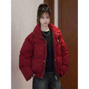 满天星本命年红色羽绒棉服男女冬季保暖棉衣外套立领过年战袍棉袄